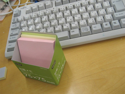 �ӂ��񂪂Ђǂ������悤