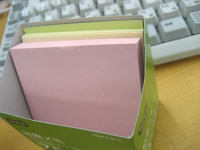 �ӂ��񂪂Ђǂ������悤