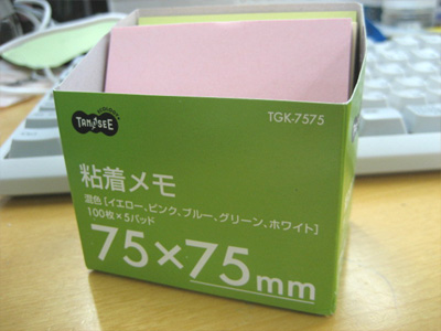 �ӂ��񂪂Ђǂ������悤