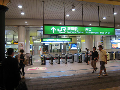 �����f�B�Y�j�[�����h�͐�t���ƔO��������`�[�o����