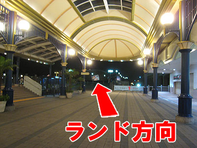 �����f�B�Y�j�[�����h�͐�t���ƔO��������`�[�o����