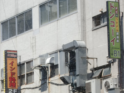 ��Ɍ����ďW�q���Ăъ|����Ŕ�