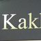 kakkoii�X 