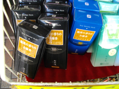 �t���[�o�[������ 