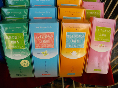 �t���[�o�[������ 