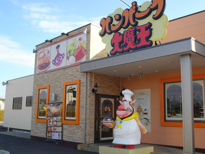 �A�j�т��H�ׂ�ꂻ���Ȃ��X