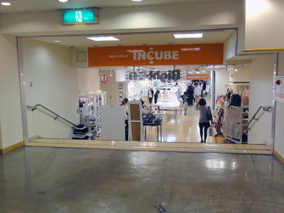 �����̃t�@�b�V�����r���͂Ȃ����Ă���