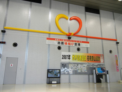 �����ы�`�ł͊G�n�R�[�i�[������