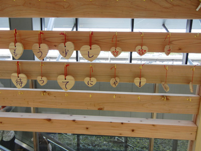 �����ы�`�ł͊G�n�R�[�i�[������