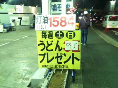 �K�\���������Ƃ��ǂ񂪖Ⴆ�邱�Ƃ�����