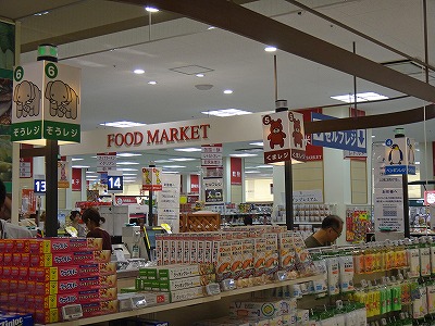 �C�g�[���[�J�h�[�̃Z���t���W�Ŕ���������ƁA�S���Җ�������