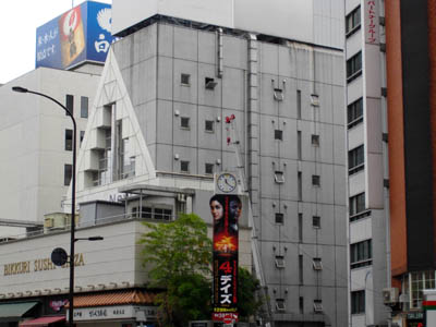 ���܂��G�̂悤�ȃr��