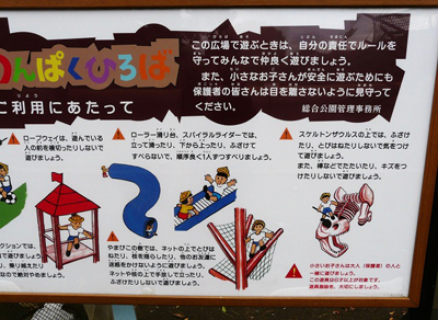 �J���������ӂ�����Ȃ�����