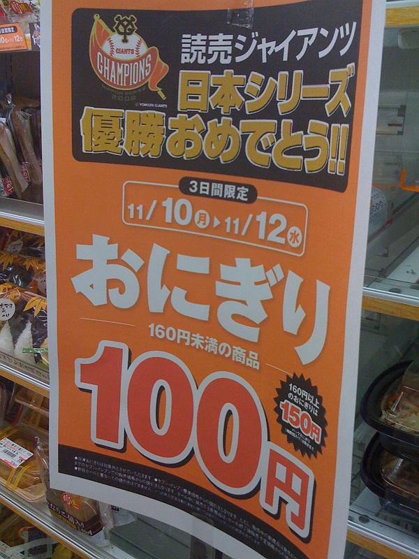 ��������^���ł́A�W�c