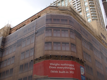 �V�h�j�[�ł̓r���͗l