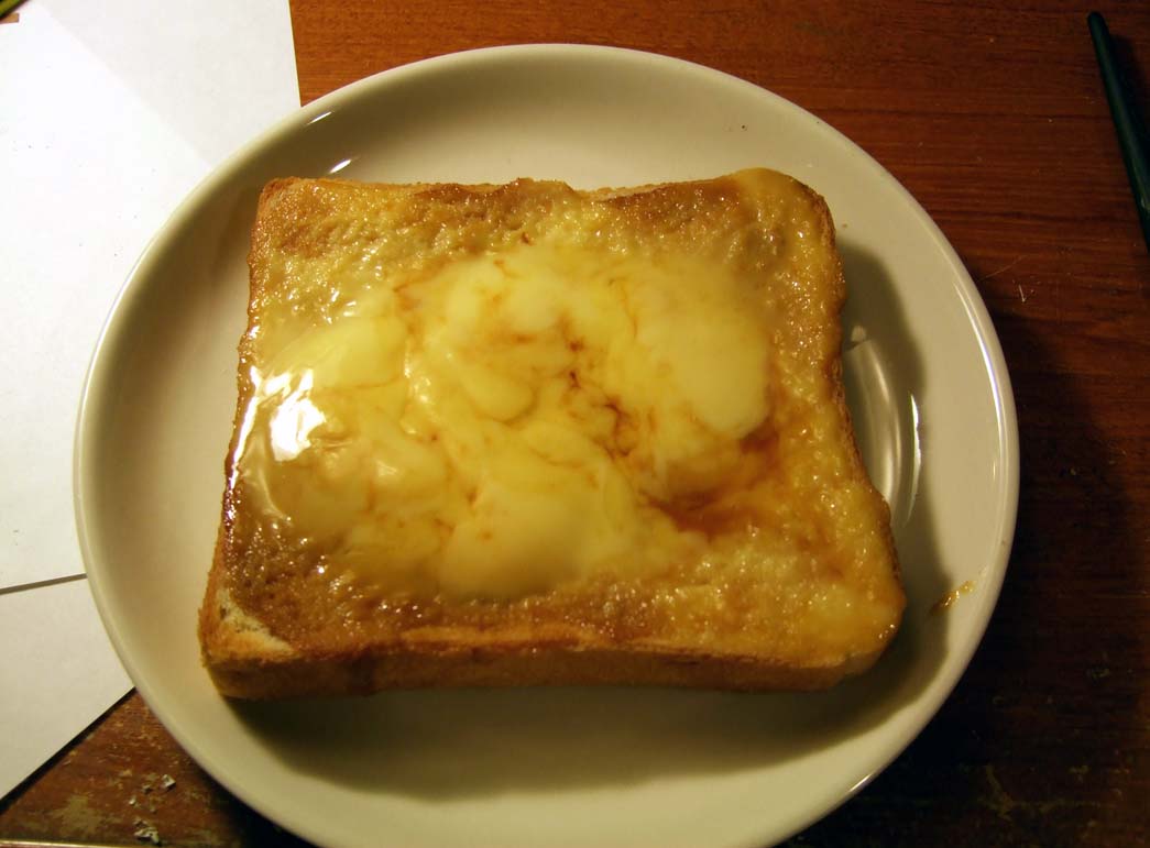 ���ڂ��댯�I