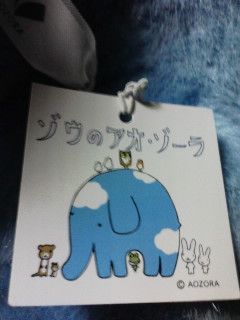 �O�b�Y�������ł���