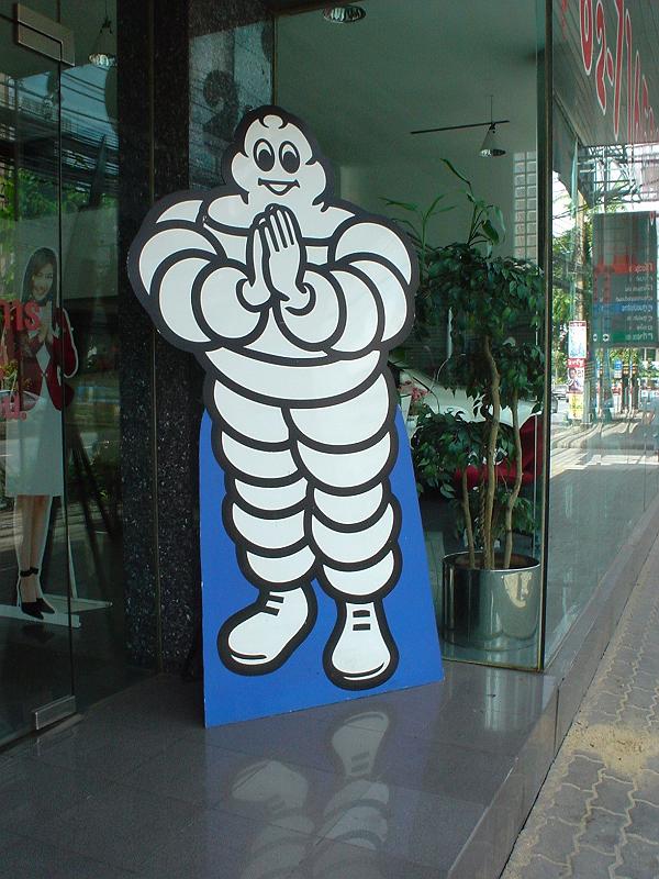 ���̐l������