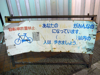 �z������̂��y�����Łc