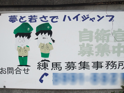 ��F�͈����Ȃ��ł��c