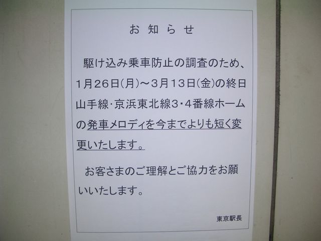 �����w�̂͒Z���Ȃ��āc