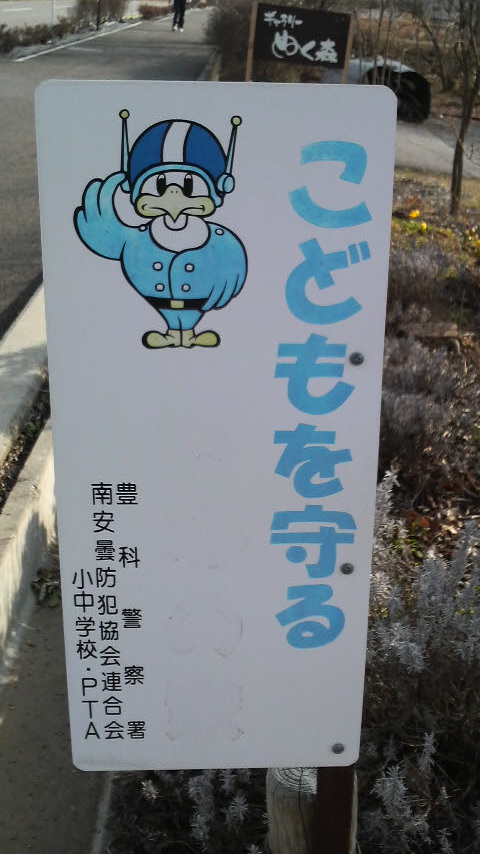 �����������Ƃ͂킩��c