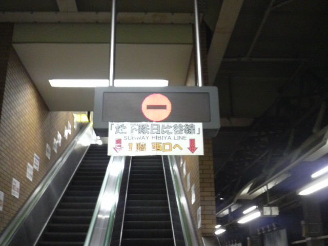 �R����ł�