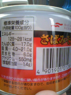 ���΂݂��ʂ������Ăȁc