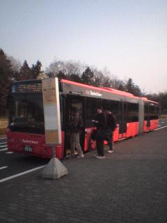 �_�ސ쌧�Ó��ɂ��I