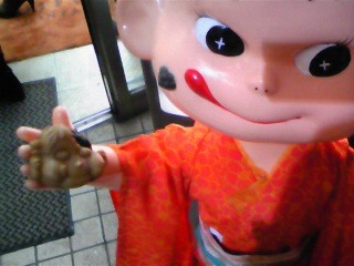 �����p��