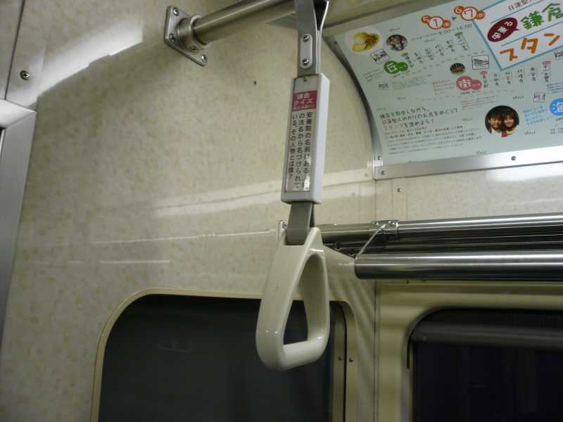 ������̓N�C�Y