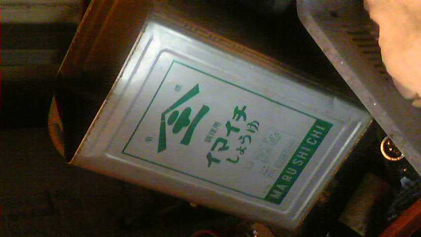 �C�}�C�`������