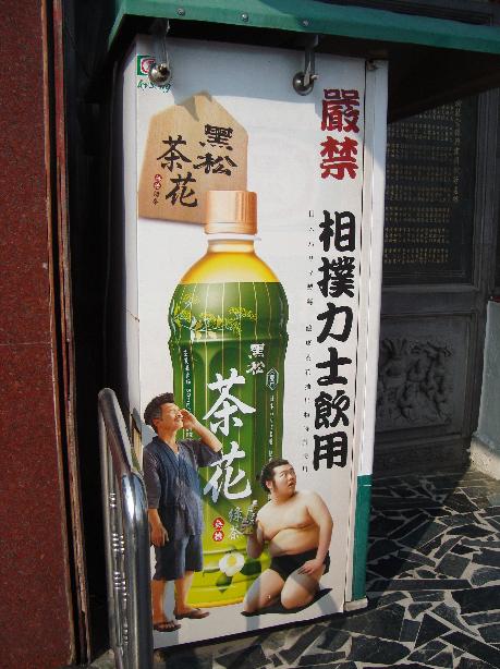 ���������܂���