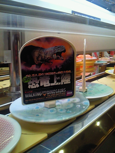 ����������Ă��܂�