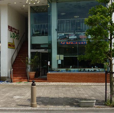 �����_�{�̋߂��ł���c