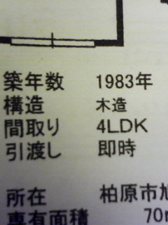 ������Â�����