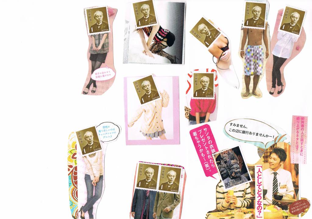 �y�����ł���ˁI