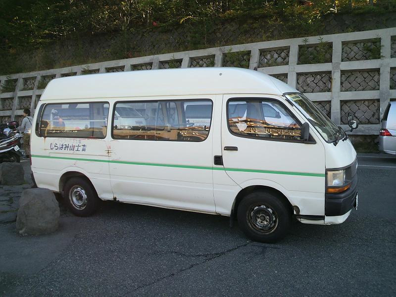 ちょっと見てきて トラックの側面の逆さ文字 デイリーポータルz