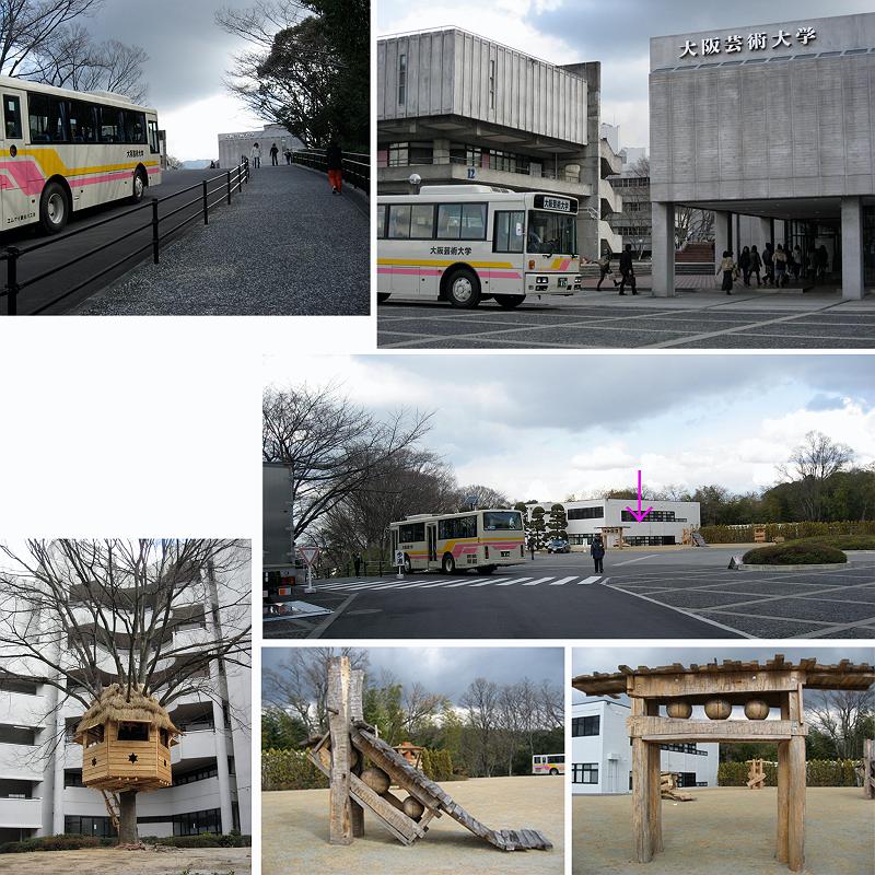 ちょっと見てきて 深夜 たまに女子大生と混浴になる内田学生マンション共同風呂 デイリーポータルz