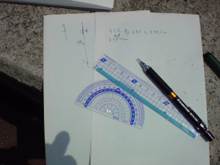 ����ō����Ă܂����H