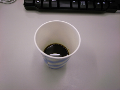 �|�ŏ_�炩�����ă��x���W