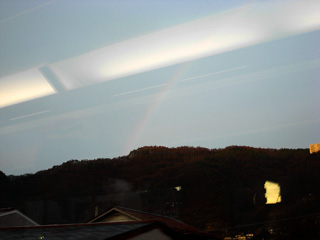 虹が見えた（僕を祝福）