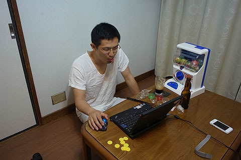 ���l���Ǝ�i