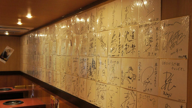 ���H�X�̃T�C���F���A����b