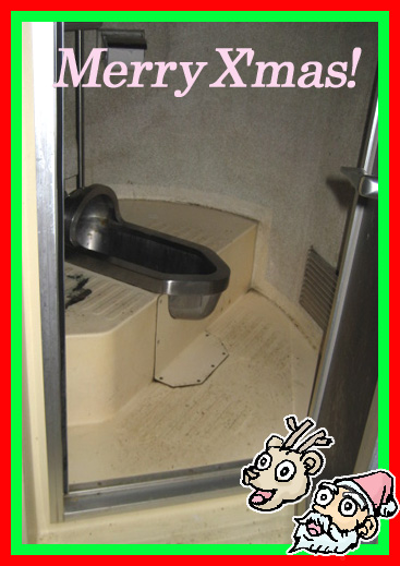 �����[�N���X�}�X with ���V�_�v��