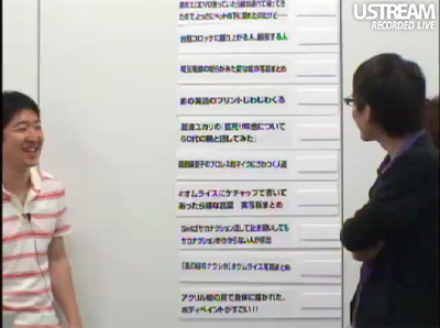 �����g�D�M���b�^�[