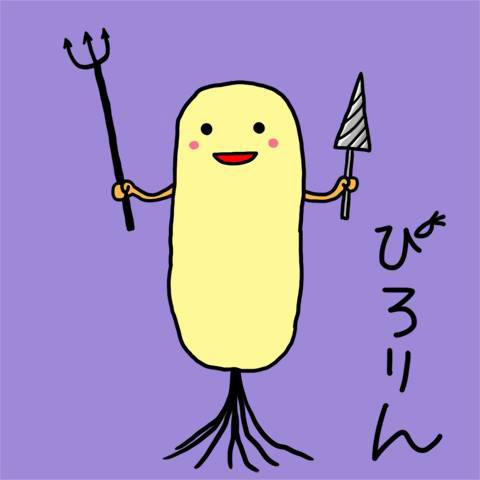 �s�����ۂ͂ǂ��Ȃ�܂�����