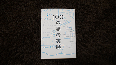 �N�w���W�I