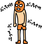 Z ����A�L���^�N���ӎ����Ă���ׂ�