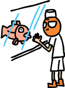 Z ����A�������̑�ɗ�������